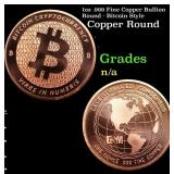 1oz .999 Fine Copper Bullion Round - Bitcoin Style