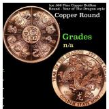 1oz .999 Fine Copper Bullion Round - Year of The D