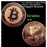1oz .999 Fine Copper Bullion Round - Bitcoin Style