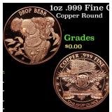 1oz .999 Fine Copper Bullion Round - "Drop Bear" S