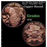 1oz .999 Fine Copper Bullion Round - "Drop Bear" S