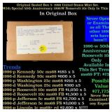 Original sealed box 5- 1996 United States Mint  Se