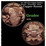 1oz .999 Fine Copper Bullion Round - "Drop Bear" S