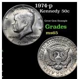 *EXCLUSIVE* Hand Marked "Unc Peace Reserve," x20 c