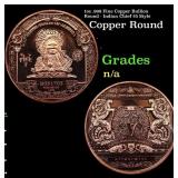 1oz .999 Fine Copper Bullion Round - Indian Chief