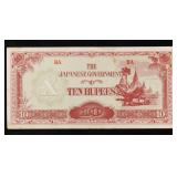 1942-1944 Myanmar (Burma Japanese WWII Occupation)