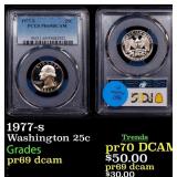 PCGS 1977-s Proof Washington Quarter 25c pr69 dcam