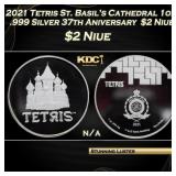 2021 Tetris St. Basil