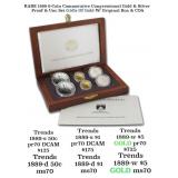 ***Major Highlight*** RARE 1989 6-Coin Commerative
