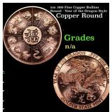 1oz .999 Fine Copper Bullion Round - Year of the D