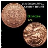 1oz .999 Fine Copper Bullion Round -  Inflation Dr