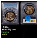 PCGS 1996-p Kennedy Half Dollar 50c PCGS