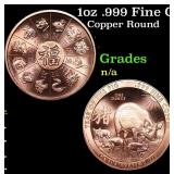 1oz .999 Fine Copper Bullion Round - Year of the P