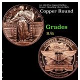 1oz .999 Fine Copper Bullion Round - Standing Libe