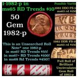 BU Shotgun Lincoln 1c roll, 1982-p 50 pcs Dunbar W