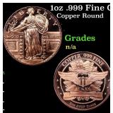 1oz .999 Fine Copper Bullion Round - Standing Libe