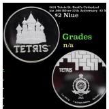 2021 Tetris St. Basil