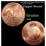 1oz .999 Fine Copper Bullion Round - Apollo 11 Sty