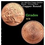 1oz .999 Fine Copper Bullion Round - Trivium Style