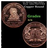 1oz .999 Fine Copper Bullion Round - Indian Chief