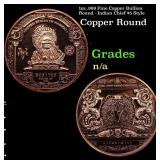 1oz .999 Fine Copper Bullion Round - Indian Chief