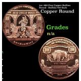 1oz .999 Fine Copper Bullion Round - Buffalo $10 S