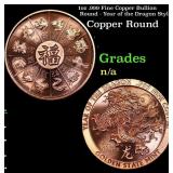 1oz .999 Fine Copper Bullion Round - Year of the D
