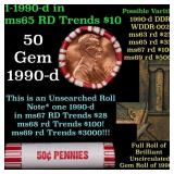 BU Shotgun Lincoln 1c roll, 1999-d 50 pcs Bank Wra