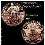 1oz .999 Fine Copper Bullion Round - Standing Libe