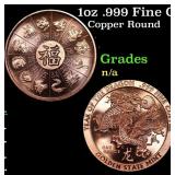 1oz .999 Fine Copper Bullion Round - Year Of The D