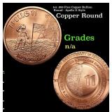 1oz .999 Fine Copper Bullion Round - Apollo 11 Sty