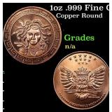 1oz .999 Fine Copper Bullion Round - Medusa style