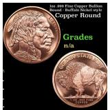 1oz .999 Fine Copper Bullion Round - Buffalo Nicke