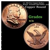 1oz .999 Fine Copper Bullion Round - Franklin Half