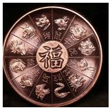 1oz .999 Fine Copper Bullion Round - Year Of The D