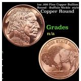 1oz .999 Fine Copper Bullion Round - Buffalo Nickl