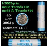 BU Shotgun Jefferson 5c roll, 2002-p 40 pcs N.F. S