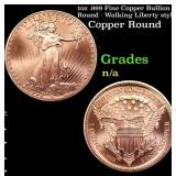 1oz .999 Fine Copper Bullion Round - Walking Liber