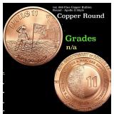 1oz .999 Fine Copper Bullion Round - Apollo 11 Sty