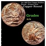 1oz .999 Fine Copper Bullion Round - Dragon style