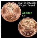 1oz .999 Fine Copper Bullion Round - Saint Gaudens