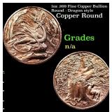1oz .999 Fine Copper Bullion Round - Dragon style