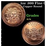 1oz .999 Fine Copper Bullion Round - Medusa style