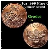 1oz .999 Fine Copper Bullion Round - Kraken style