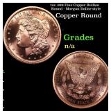 1oz .999 Fine Copper Bullion Round - Morgan Dollar