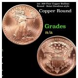 1oz .999 Fine Copper Bullion Round - Saint Gaudens