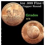 1oz .999 Fine Copper Bullion Round - Apollo 11 Sty
