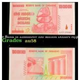2008 Reserve Bank of Zimbabwe 100 Million Dollars