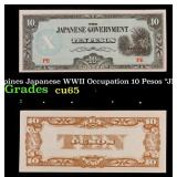 1942 Philippines Japanese WWII Occupation 10 Pesos