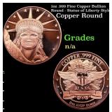 1oz .999 Fine Copper Bullion Round - Statue of Lib